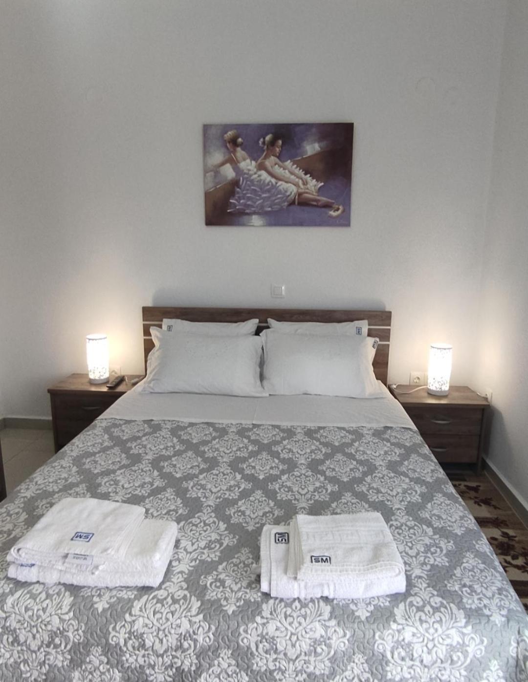 Stavroula's Apartment *